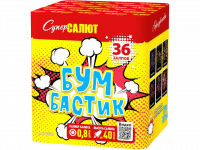 Бум Бастик