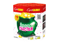 Эликсир счастья