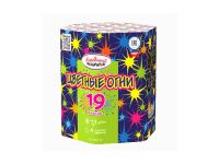 Цветные огни