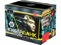 Киберпанк
