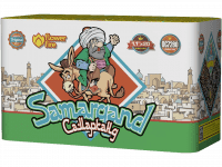 Самарканд