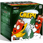 Смерч