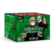 Пятница Перезагрузка