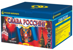 Супер фейерверк «Слава России!»