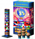 Одиночный салют «Салют Наций»