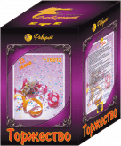 Торжество (Дневной)