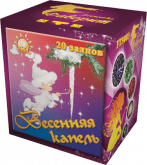 Весенняя капель