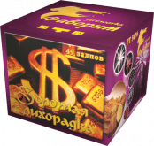 Золотая лихорадка