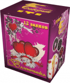 Валентинка