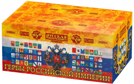 Супер фейерверк «Гербы Российской империи»