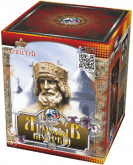 Ярослав Мудрый