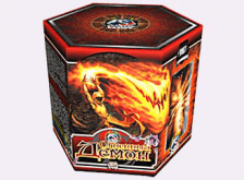 Огненный демон