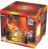 Симфония огня