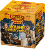 Молнии Нибелунгов