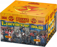 Елисейские поля