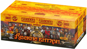 Русские витязи