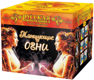 Фонтан «Танцующие огни (динамическая фигура)»