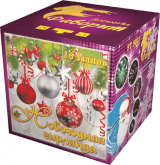 Новогодняя гирлянда