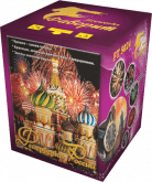 Фейерверки России