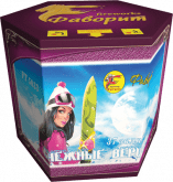 Снежные вершины