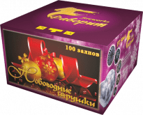 Новогодние игрушки