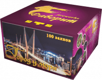 Город у моря