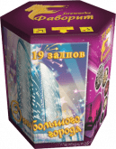 Огни большого города