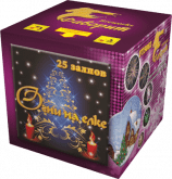 Огни на елке