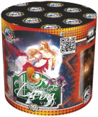 Созвездие Дева