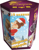 Новогодний подарок