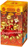 Праздничная (Дневной)