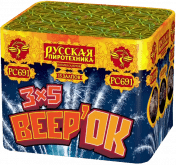 ВеерОК 3х5