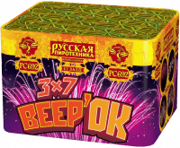 ВеерОК 3х7