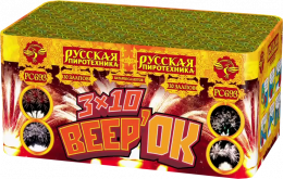 ВеерОК 3х10