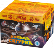 Кольца Сатурна