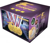 Россия вперед!