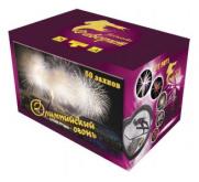 Олимпийский огонь