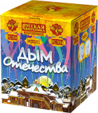 Дым отечества