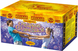 Свидание со звездой