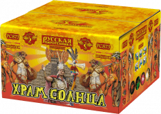 Храм Солнца