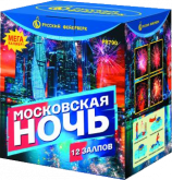 Крупный фейерверк «Московская ночь»