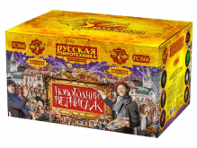 Новогодний вернисаж