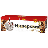 Супер фейерверк «Имперский»