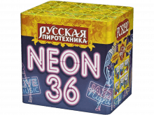 Крупный фейерверк «Неон-36»