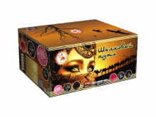 Шелковый путь