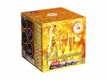 Шампанское