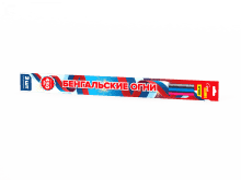 Бенгальские огни 450мм (3 шт в уп.)