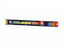 Бенгальские огни цветопламенные 450 мм (3 шт в уп.) 