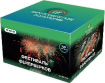 Супер фейерверк «Батарея салютов 1_ПТ 100 01»