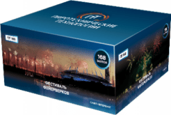 Батарея салютов ПТ 168 01